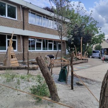 Schulhof